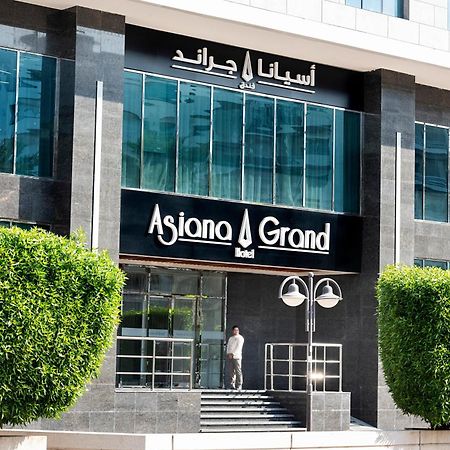 דובאי Asiana Grand Hotel מראה חיצוני תמונה Ashiana Grand Hotel