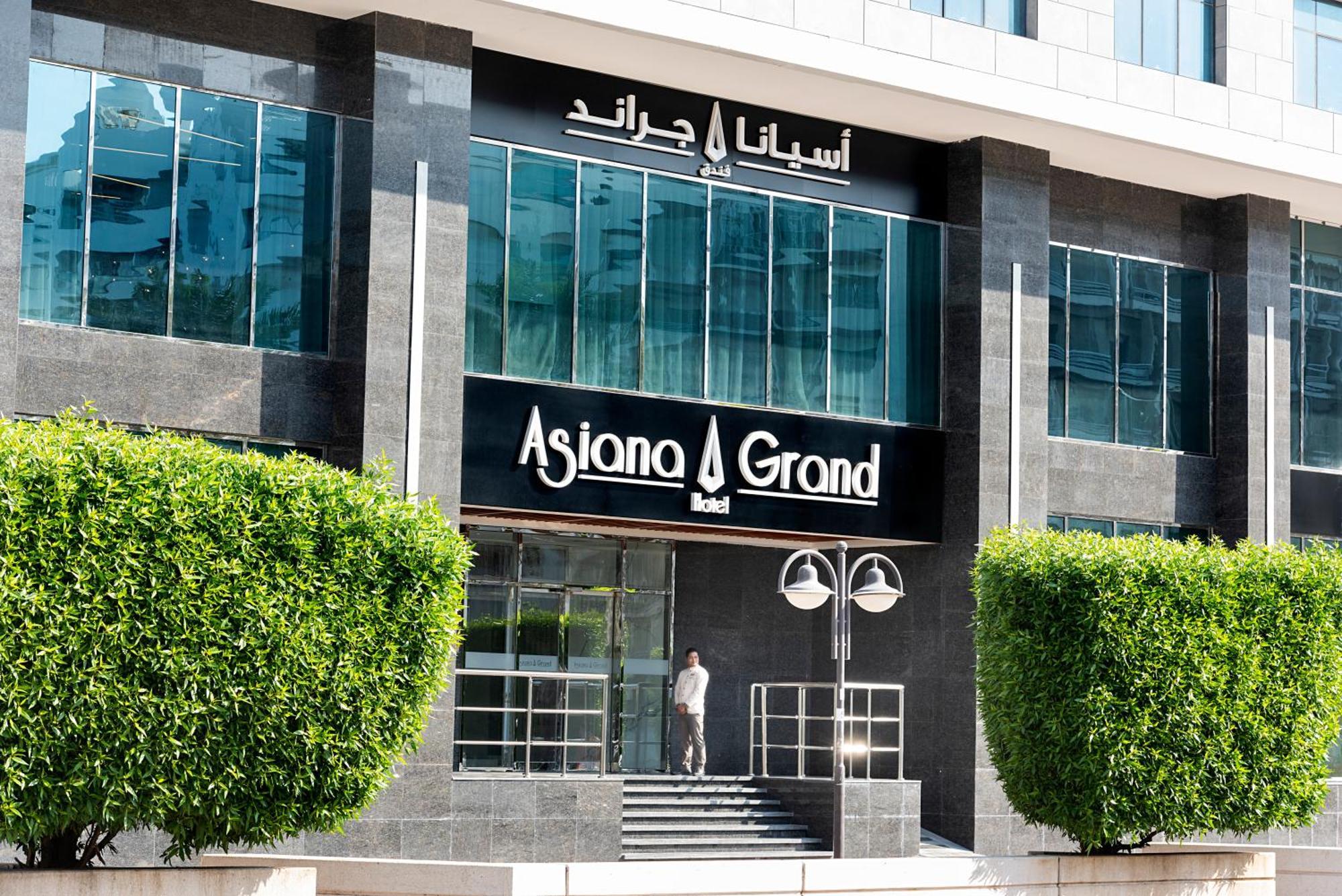 דובאי Asiana Grand Hotel מראה חיצוני תמונה Ashiana Grand Hotel